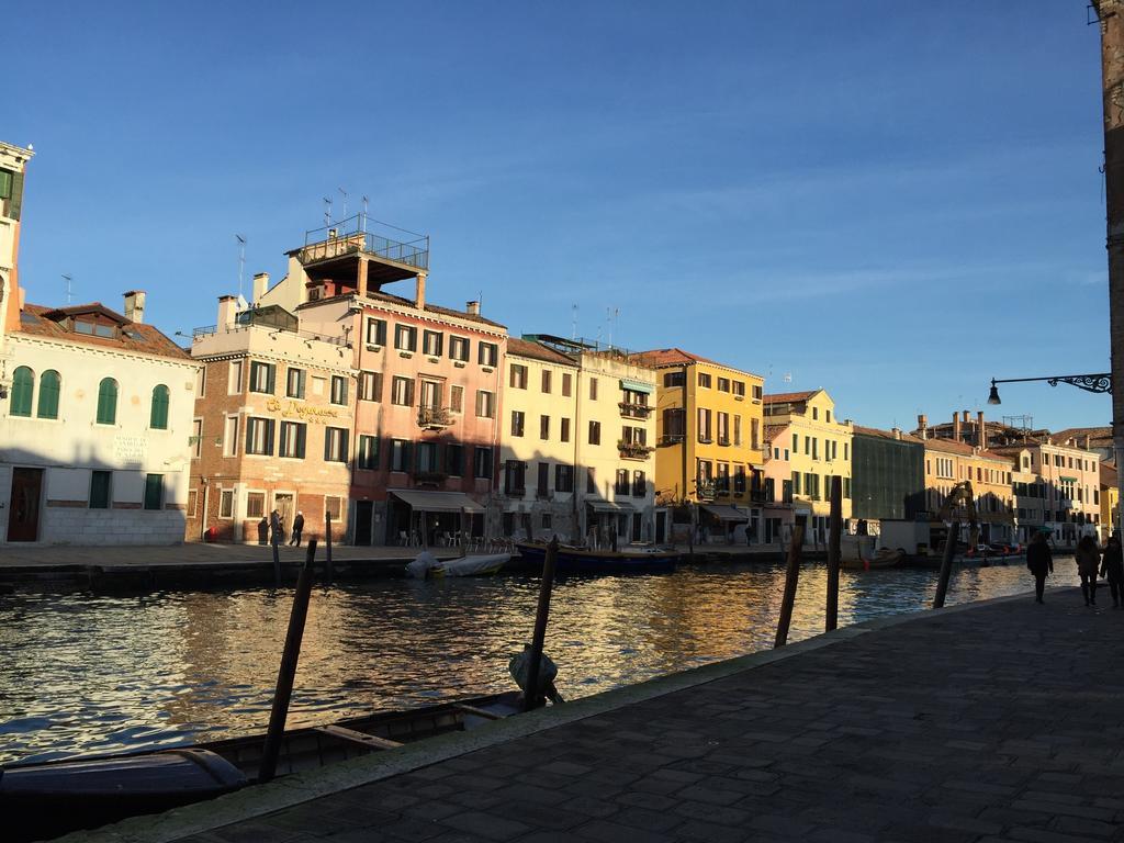 Guglie Luxury * Venedig